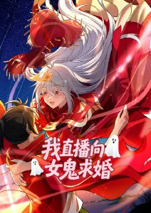 大香蕉婷婷影评 千与千寻